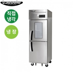 25박스 업소용냉장고 (글라스도어/올냉장) LD-625R-1G