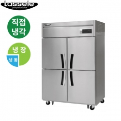 45박스 냉장고 (냉동1칸 냉장3칸 직냉식) LD-1145RF
