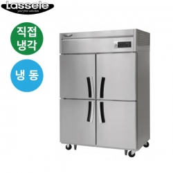 45박스 냉장고 (냉동4칸 직냉식) LD-1145F