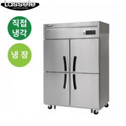 45박스 냉장고 (올냉장 직냉식) LD-1145R