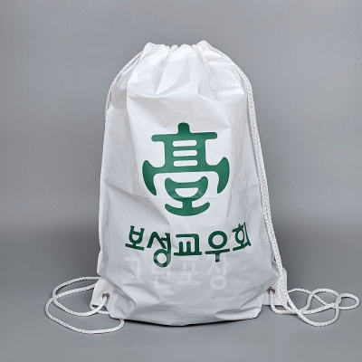 보성교우회<br> LDPE양줄어깨쌕