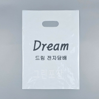 드림전자담배PE링봉투(백색)