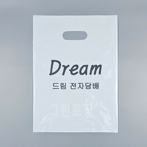 드림전자담배PE링봉투(백색)