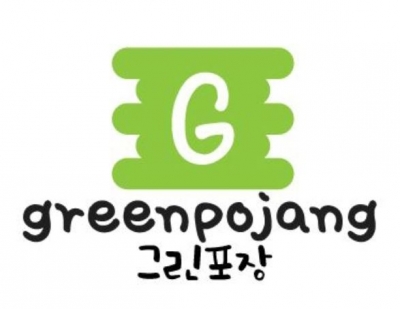 지퍼백 개인결재창