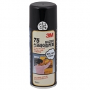 3M 임시 고정 스프레이 접착제 75 160ml