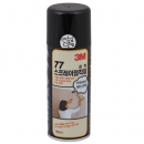 3M 강력스프레이 접착제 77 160ml