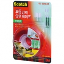 3M 스카치 강력 투명 폼 양면 테이프<BR>제품선택