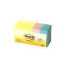 3M Post-it 노트653-9A 알뜰팩<BR>51x38 100장*9패드