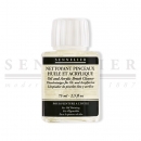 시넬리에 브러쉬 크리너 75ml