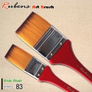 루벤스 빽 붓 83시리즈