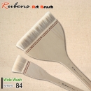 루벤스 빽붓 84시리즈