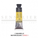 시넬리에 최고급 수채화물감<BR>10ml  낱색 시리즈1