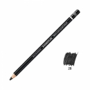 스테들러 Lumograph black 100B <BR>아티스트 연필 낱개