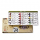 신한 전문가용 한국화물감 20ml 18색 세트