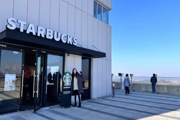 Aegibong and Starbucks Overlooking the Border