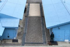 Panmunjom Tour . JSA Tour