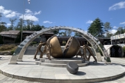 Private DMZ Tour