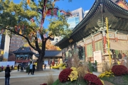 Seoul City Full Day Tour