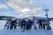 Ski Tour - Jisan Resort ( Shuttle Service )