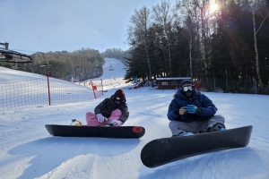 Ski Tour - Jisan Resort : Basic Pack + 30 min lesson