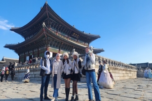 서울 시내 투어 Fullday Tour