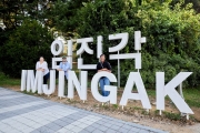 DMZ Tour + Majang Lake Suspension Bridge + JSA Museum