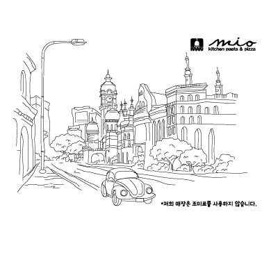 A3 단색 테이블세팅지 2천매