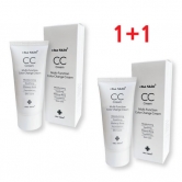 CC크림 50ml 1+1
