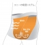 남성요실금팬티 트렁크 NVT-200