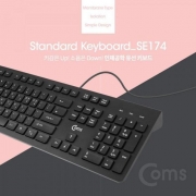 유선키보드 멤브레인 USB 2.0 아이솔레이션 블랙