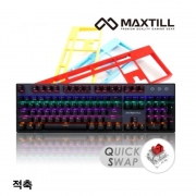 MAXTILL TRON G610K V2 기계식 키보드 (적축)