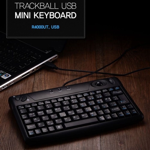트랙볼 RT-R4000UT 미니 유선 키보드