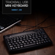 트랙볼 RT-R4000UT 미니 유선 키보드