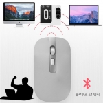 언제 어디서나 편리하고 간편한 무선 마우스