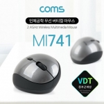 무선 버티컬 마우스 배터리 포함