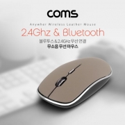 Coms 블루투스 v4.0 2.4GHz 무선 마우스 무소음 가