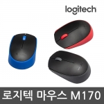 M170 무선마우스 블랙 마우스 컴퓨터용품