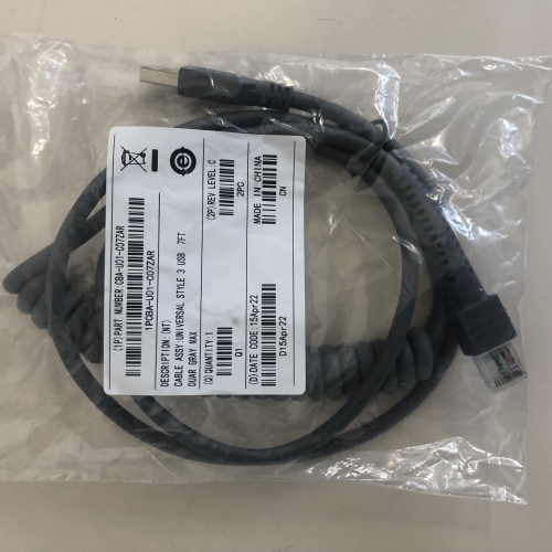 제브라 호환형 USB 코일형 바코드 스캐너 케이블 (2.1M)