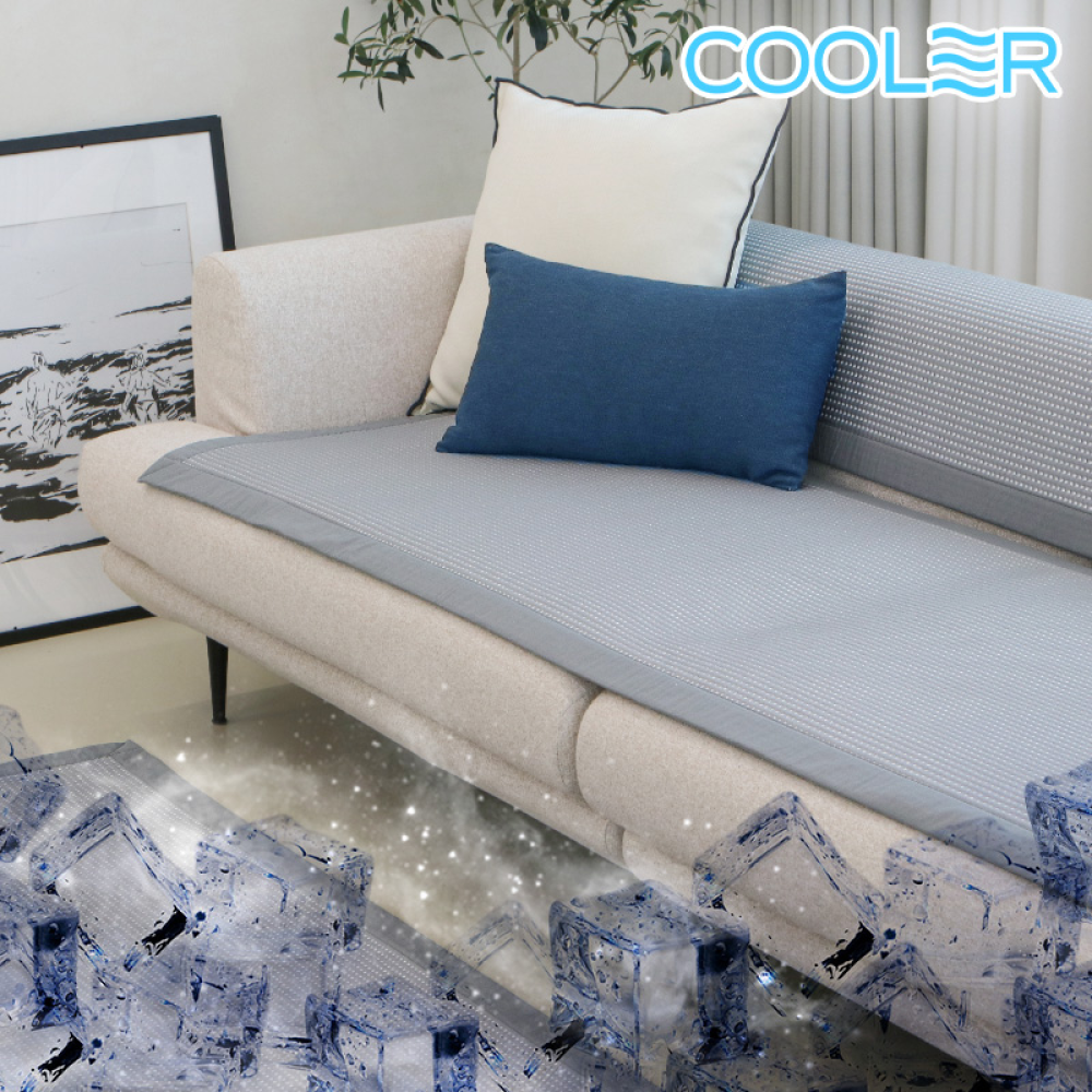 냉감 소파패드 시원한 접촉냉감 아이스데이 3인용/4인용