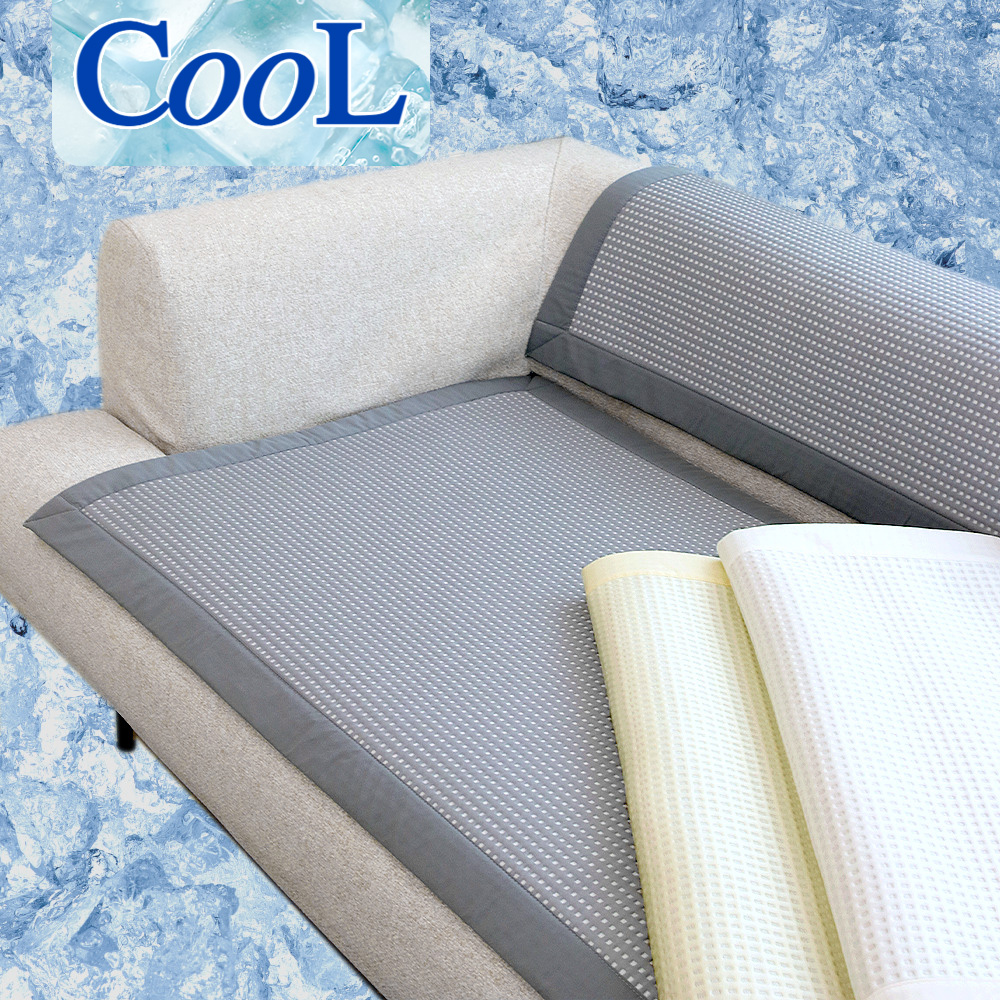 냉감 소파패드 시원한 접촉냉감 아이스데이 3인용/4인용