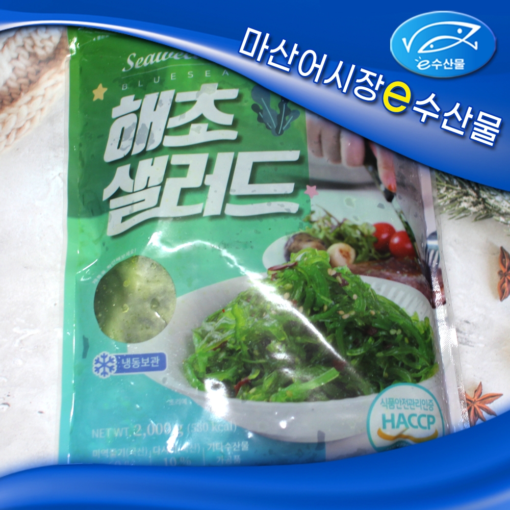 대원식품 해초샐러드 해초무침 2kg 다시마 미역 줄기 톳 국산남해 다이어트식품 바로 먹을수있는 해초