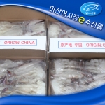 살이 꽉찬 냉동 절단꽃게 3L 한박스 5.4kg 450gx12개 3L사이즈  살많은 난통꽃게 손질꽃게