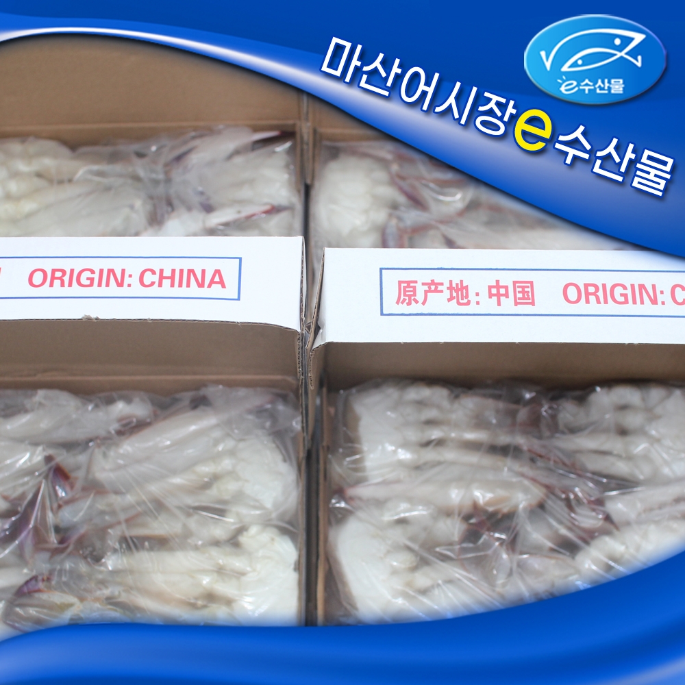 살이 꽉찬 냉동 절단꽃게 3L 한박스 5.4kg 450gx12개 3L사이즈  살많은 난통꽃게 손질꽃게
