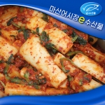 국내생산 얼음골 총각김치 10kg 한박스 밀양 얼음골 알타리김치 김장김치 생김치 도매 무김치