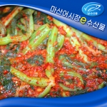 국내생산 얼음골 갓김치 10kg 한박스 밀양 얼음골 돌산갓 김장김치 생김치 도매 식당 업소 가정용