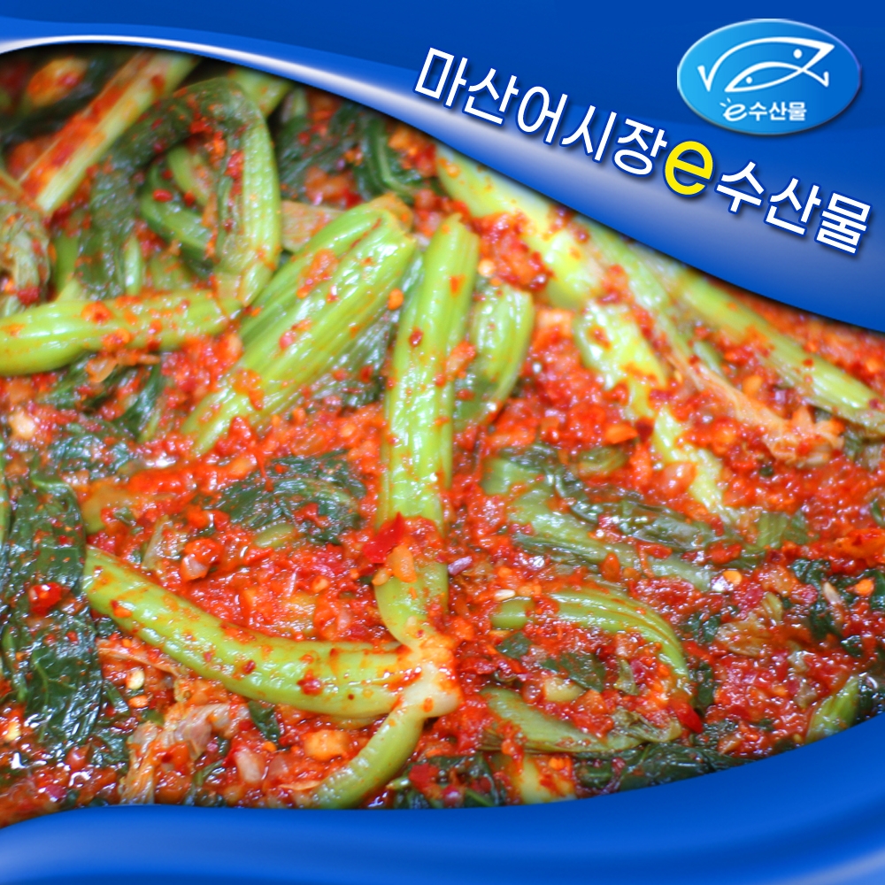 국내생산 얼음골 갓김치 10kg 한박스 밀양 얼음골 돌산갓 김장김치 생김치 도매 식당 업소 가정용