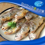 국산참조기 15마리 냉동참조기 제주참조기 국산조기 굴비 구이 매운탕용 조기 맛있는생선
