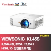 뷰소닉 KL45S<BR>5,000ANSI, SVGA(800*600), 12,500:1<BR>3D, HDMI, 영업용으로 적합