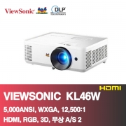 뷰소닉 KL46W<BR>5,000ANSI, WXGA(1280*800),12,500:1<BR>HDMI,3D,무상AS 2년