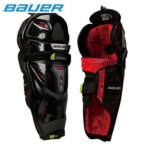 BAUER VAPOR 3X Shin Guards Senior